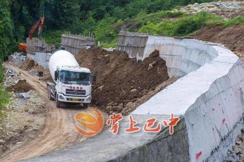 聚焦重大項(xiàng)目 實(shí)地探訪 蓮花山山地運(yùn)動(dòng)公園建設(shè)穩(wěn)步推進(jìn)