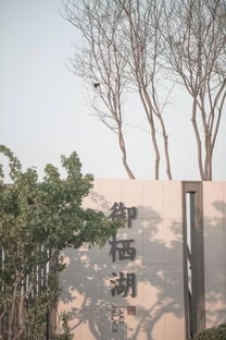 來(lái)大連,這些精品地產(chǎn)景觀(guān),不容錯(cuò)過(guò)